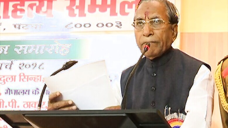 People Admire When I Speak in Hindi: Maghalaya Governor Defends Addressing Assmbly in Hindi