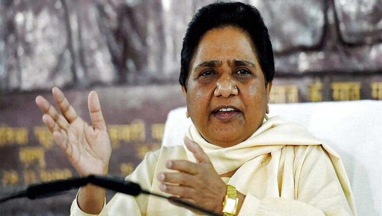 'Change UP CM or Impose President's Rule': Mayawati Hits Out at Centre Over Hathras, Balrampur Rapes