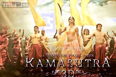 Relax, 'Kamasutra 3D' is not nominated for the Oscars but it could be