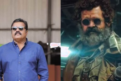 Suresh Gopi Joins Gaganachari Universe With Sci-fi Film Maniyan Chittappan. Poster Out