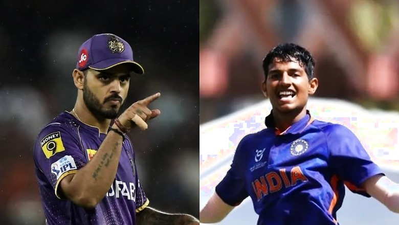 Deodhar Trophy 2023: No Place For Yash Dhull, Nitish Rana to Lead North Zone; Ajay Ratra Named Coach
