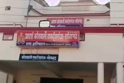 Why Sonbhadra’s Nai Bazar Police Post Remains Abandoned For Years