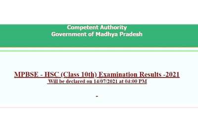 MP Board 10th Result 2021 Declared: Direct Link to Download, MPBSE Matric Result