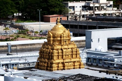 Drop in Tirumala Hundi Collection Due to Demonetisation