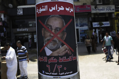 Egypt prosecutor orders arrest of top Brotherhood leader Mohamed Badie