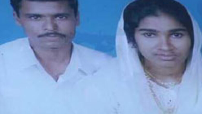 Saudi court orders Indian's blinding