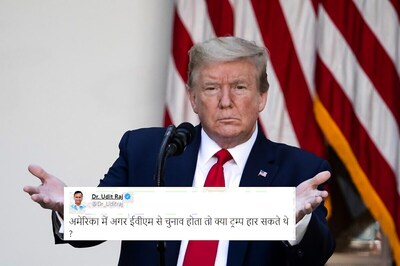 'Would Trump Lose if...': Cong Leader Udit Raj Questions Reliability of EVMs