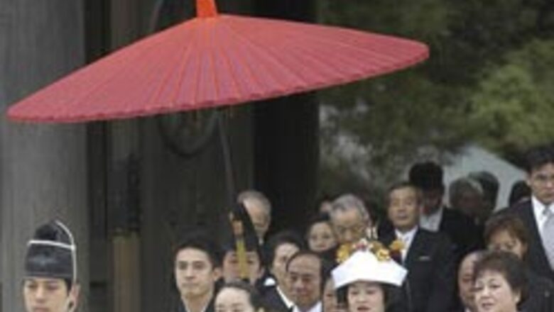 Browse in the rain on your Net umbrella