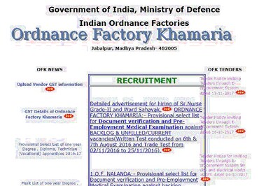 Ordnance Factory Jabalpur Recruitment 2018: 34 Apprentice Posts, Apply by 11th May 2018