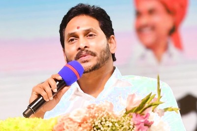 Northern Andhra's New Job Hub: CM Jagan Unveils Mega Projects, Promises Transformation