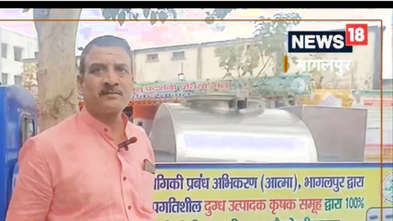 This Bihar Resident, Ex-Insurance Firm Manager, Has Developed Mobile Milk ATM