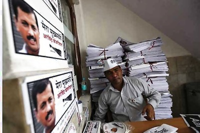 Crime Branch begins probe into AAP's bribe allegations against BJP