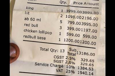 Delhi Man Loses Rs 16,000 in Dating App Scam: 'Paid for Food, Drinks I Didn't Have'