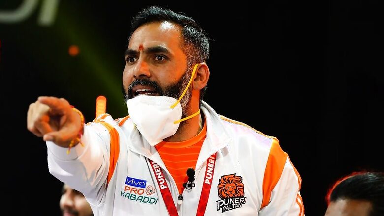 Pro Kabaddi League A Source Of Recognition And Identity For Us: PKL Season 1 MVP Anup Kumar