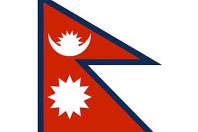 Maoists want to change Nepal's national flag