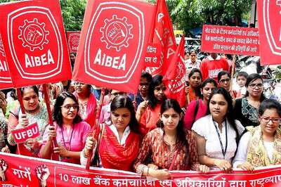 Banking Services to get Disrupted Today After Employee Body Call for 24-Hour Strike