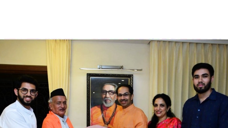 ‘Take Back Amazon Parcel’: Uddhav Urges Centre to Recall Maha Guv & Send Him to Old Age Home