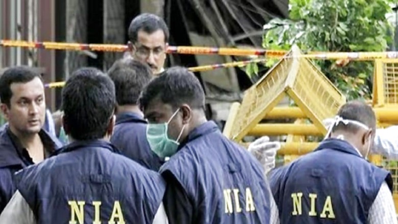 NIA Raids Over a Dozen Locations in J&K; Search Ops in Tamil Nadu SDPI Operative's House
