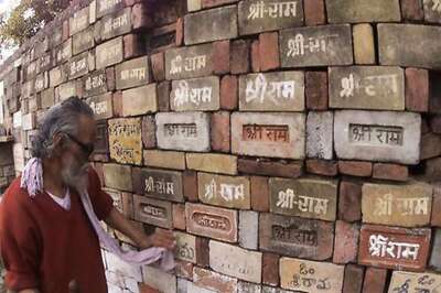 Bringing construction material into Ayodhya a 'routine exercise', has been going on for years: VHP