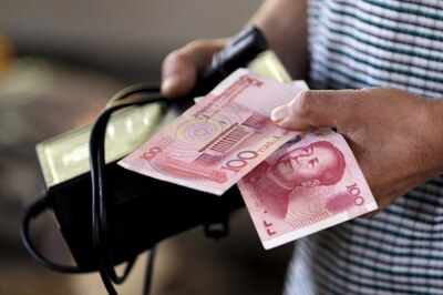 China's Loan Sharks Demand Nude Photos of Female Borrowers As Collateral