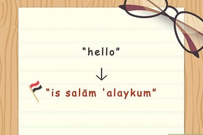 How to Speak Egyptian Arabic