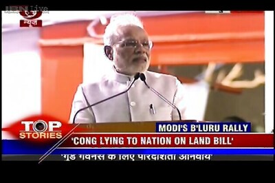 PM Modi addresses BJP's National Executive meet; defends Land Bill, backs black money probe