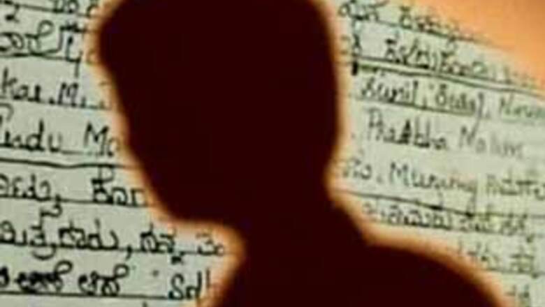 Denied money for eating out, boy commits suicide