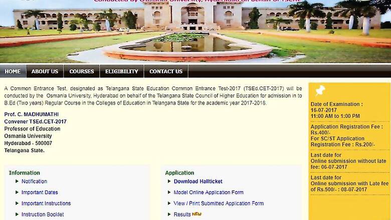 TS EdCET Results 2017 Declared at edcet.tsche.ac.in