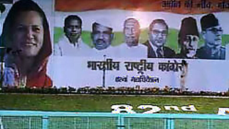 Cong to contest Punjab polls alone