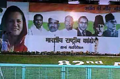 Cong to contest Punjab polls alone