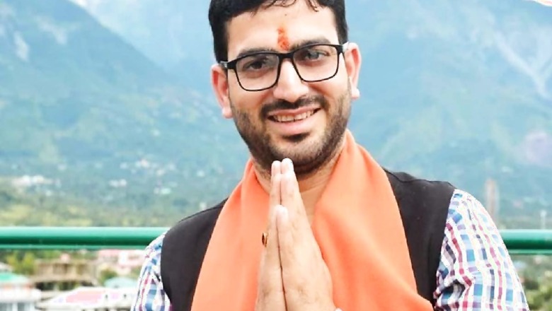 'Expelled from House Due to Covid': Dharamsala BJP MLA Accused of Mental, Physical Torture by Wife