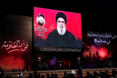 Finepoint | What Makes Hezbollah So Hard to Defeat