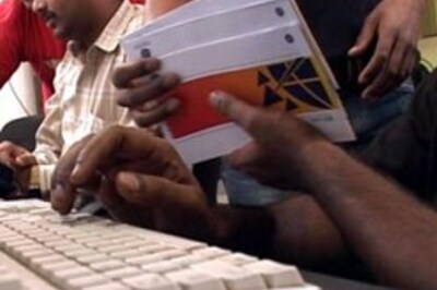 Now pay bills with a simple SMS