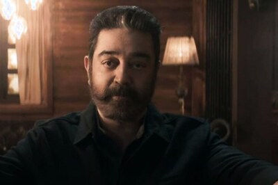 Udhayanidhi Stalin Acquires Tamil Nadu Theatrical Rights of Kamal Hassan's Vikram