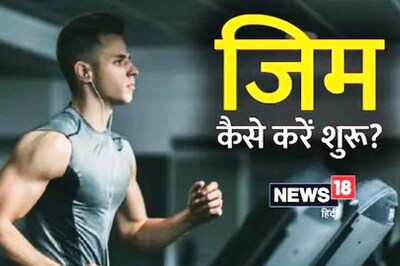 Expert Explains Everything You Need to Keep in Mind Before Hitting The Gym