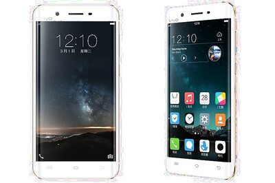 Vivo Xplay5: The world's first 6 GB RAM phone announced; comes with Samsung S6 Edge-like curved display