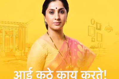 Aai Kuthe Kay Karte Update: Ashutosh Loves For Arundhati?