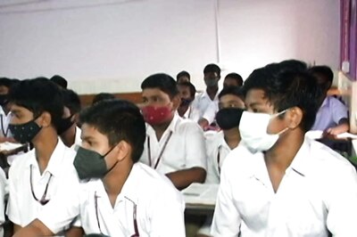 Mumbai: Man Nabbed from Gujarat for Making Threat Call to Dhirubhai Ambani School