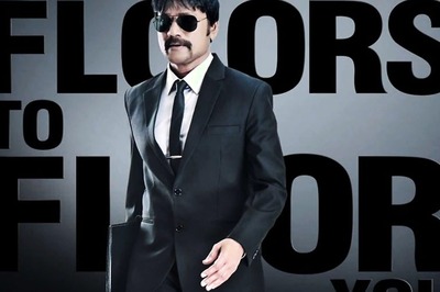 SJ Suryah Joins Shankar-Ram Charan’s RC15, Remuneration Revealed