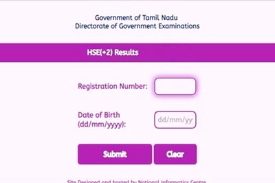 TN SSLC, +2 Results 2022: How to Check 10th, 12th Marks Online, via SMS, Digilocker