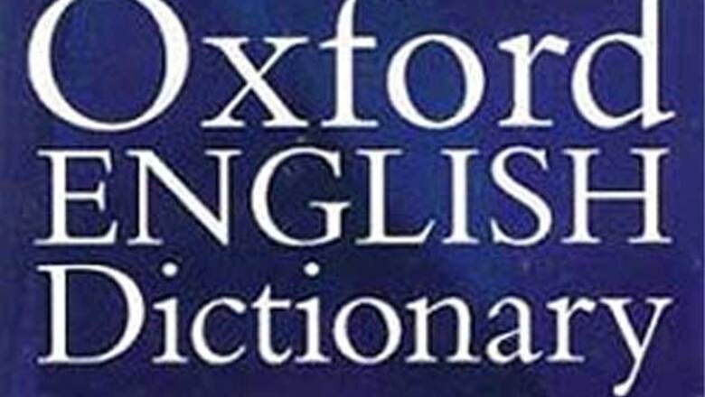 English language has doubled over last century