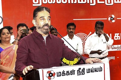 Tamil Nadu Assembly Elections 2021: Kamal Haasan Once Again Takes on AIADMK Over MGR's Legacy