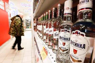 Russia considers built-in breathalysers for cars to curb drink driving