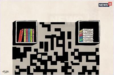 Learning Becomes Fun: Soon, QR Codes to 'Energise' Textbooks