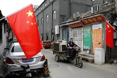 Earthquake Measuring 4.3 on Richter Scale Rattles China's Capital Beijing