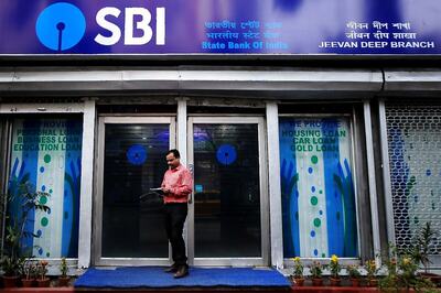 Banks Will Remain Shut for Four Days From Today: Here's Why?