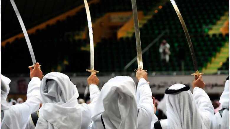 Saudi Arabia Executed 48 People in 2018, Half for Non-violent Drug Crimes: Human Rights Watch