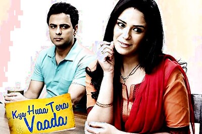 2012: What a 'leap' year for small screen