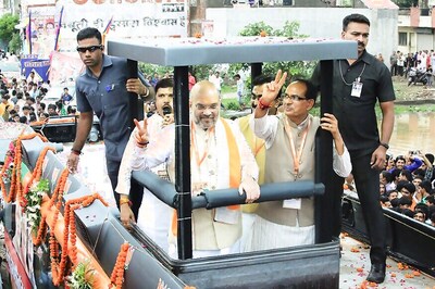 Does Rahul Gandhi Know How Onions Grow? Shivraj Chouhan Kick-starts 'Jan Ashirwad Yatra' With Attack on Congress