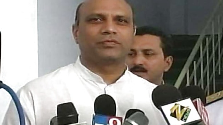 Educational campuses to be made safe for women: Raju